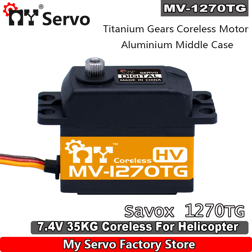 Rc Helicopter Servo - MV-1270TG المؤازرة القياسية الرقمية لقطع غيار