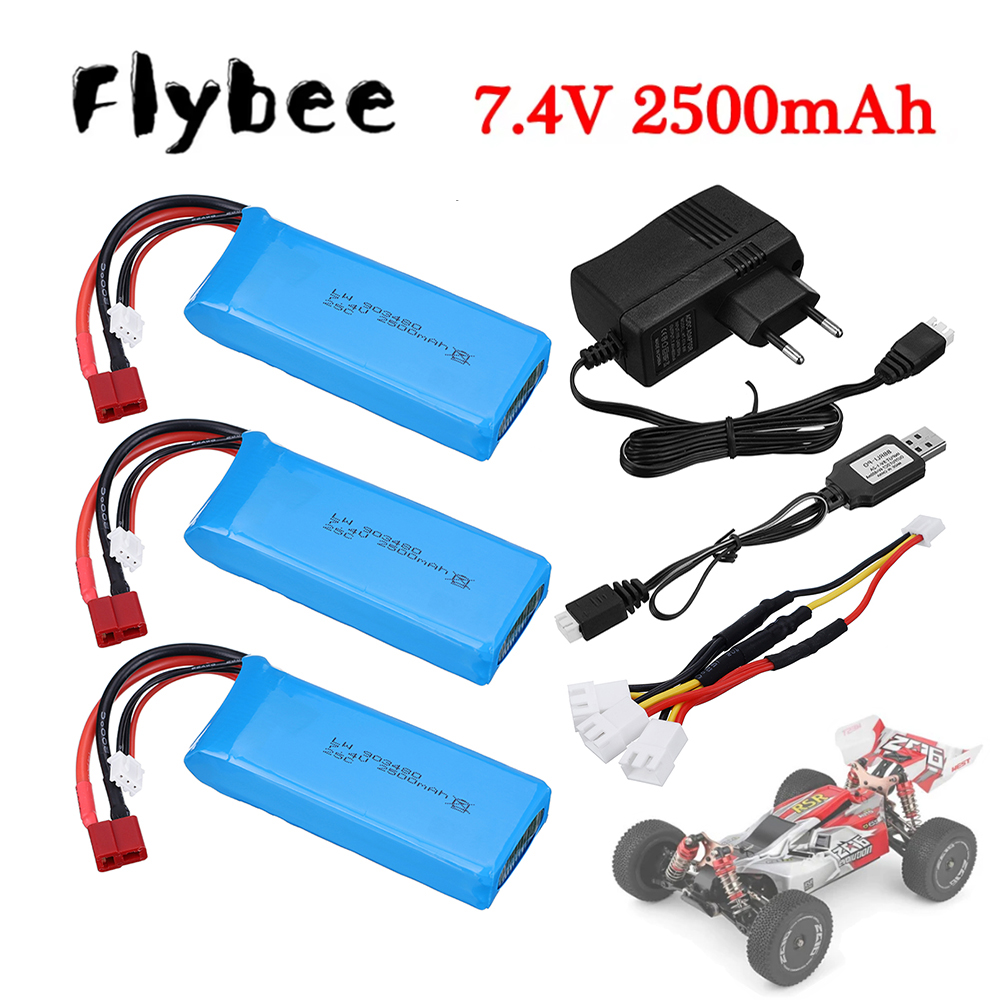 Rc Helicopter Charger - مجموعات شاحن بطارية ليبو 2s 7.4V