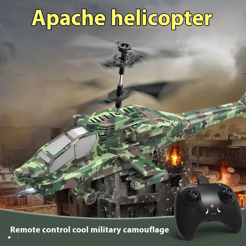 طائرة هليكوبتر تحكم عن بعد 2.4 - مراجعة Rc Helicopter Large وسعره
