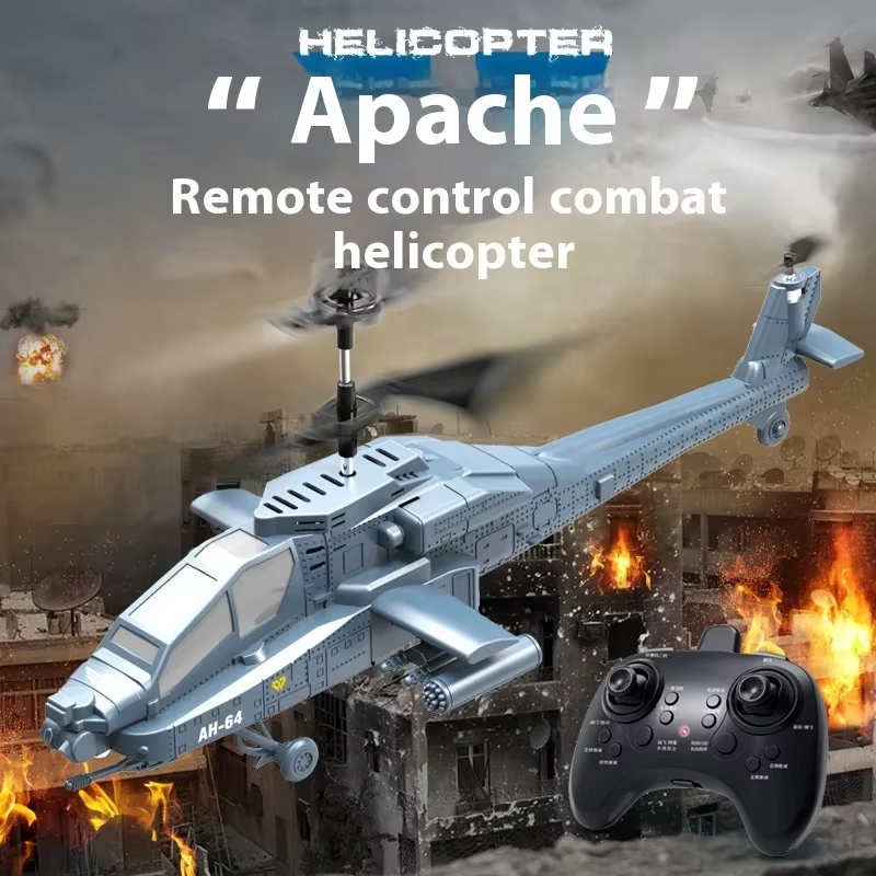 طائرة هليكوبتر تحكم عن بعد 2.4 - مراجعة Rc Helicopter Large وسعره