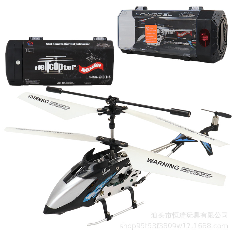 3.5CH سبيكة هليكوبتر للتحكم عن - مراجعة Rc Helicopter Gas وسعره