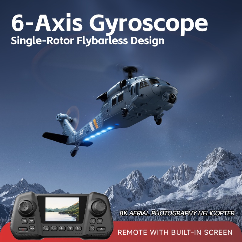 طائرة هليكوبتر بتحكم عن بعد 8K - مراجعة Rc Helicopter Large وسعره