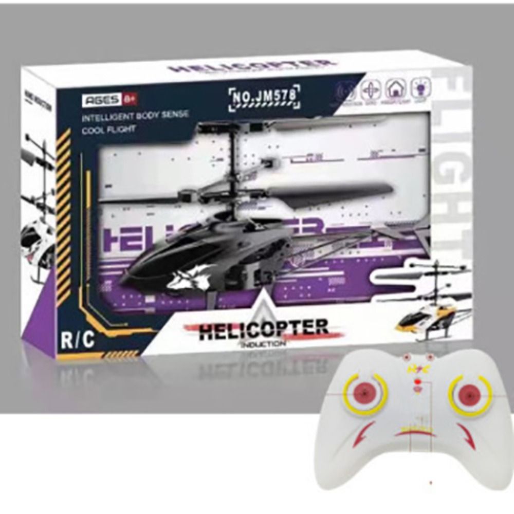 طائرات هليكوبتر بلاستيكية صغير - مراجعة Rc Helicopter Large وسعره