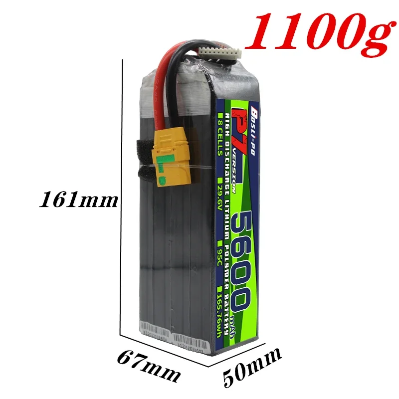 بطارية ليثيوم بولي Bosli-po 8S - مراجعة Rc Helicopter Bag وسعره